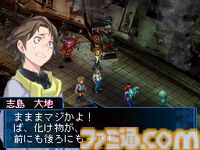 『デビルサバイバー2』が発売された日。世界の終末まで、あと7日。シリーズ第2弾は謎の侵略者“セプテントリオン”との戦いを描く【今日は何の日？】