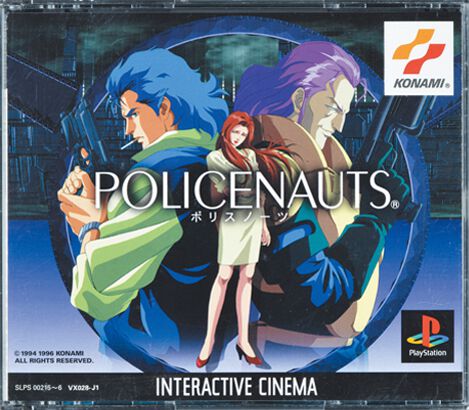 PC『ポリスノーツ』が発売30周年。小島秀夫監督が手掛けた映画的な演出で魅せるSFハードボイルドアドベンチャーの傑作【今日は何の日？】