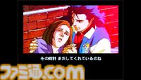 PC『ポリスノーツ』が発売30周年。小島秀夫監督が手掛けた映画的な演出で魅せるSFハードボイルドアドベンチャーの傑作【今日は何の日？】