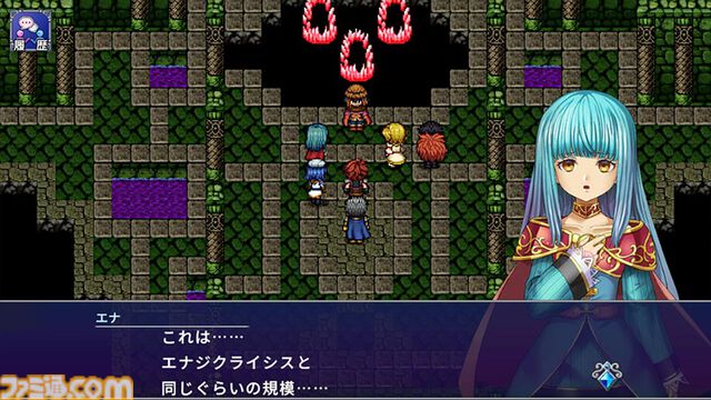 【RPG4作品収録】『ケムコRPGセレクション』がPS5/PS4向けにVol.12、Switch向けにVol.7が本日（7/25）発売。1本あたり15～50時間まで遊べるボリューム