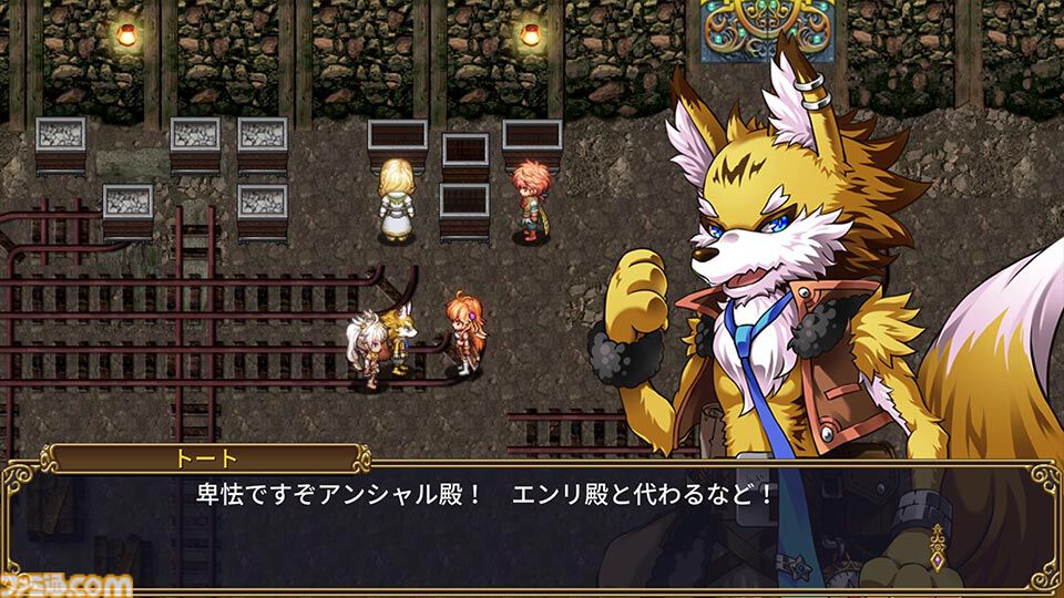 【RPG4作品収録】『ケムコRPGセレクション』がPS5/PS4向けにVol.12、Switch向けにVol.7が本日（7/25）発売。1本あたり15～50時間まで遊べるボリューム