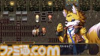 【RPG4作品収録】『ケムコRPGセレクション』がPS5/PS4向けにVol.12、Switch向けにVol.7が本日（7/25）発売。1本あたり15～50時間まで遊べるボリューム