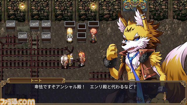 【RPG4作品収録】『ケムコRPGセレクション』がPS5/PS4向けにVol.12、Switch向けにVol.7が本日（7/25）発売。1本あたり15～50時間まで遊べるボリューム
