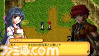 【RPG4作品収録】『ケムコRPGセレクション』がPS5/PS4向けにVol.12、Switch向けにVol.7が本日（7/25）発売。1本あたり15～50時間まで遊べるボリューム