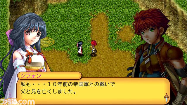 【RPG4作品収録】『ケムコRPGセレクション』がPS5/PS4向けにVol.12、Switch向けにVol.7が本日（7/25）発売。1本あたり15～50時間まで遊べるボリューム