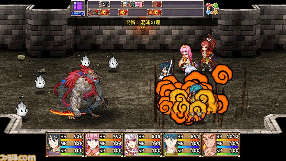 【RPG4作品収録】『ケムコRPGセレクション』がPS5/PS4向けにVol.12、Switch向けにVol.7が本日（7/25）発売。1本あたり15～50時間まで遊べるボリューム