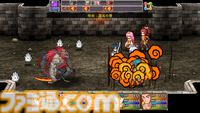 【RPG4作品収録】『ケムコRPGセレクション』がPS5/PS4向けにVol.12、Switch向けにVol.7が本日（7/25）発売。1本あたり15～50時間まで遊べるボリューム