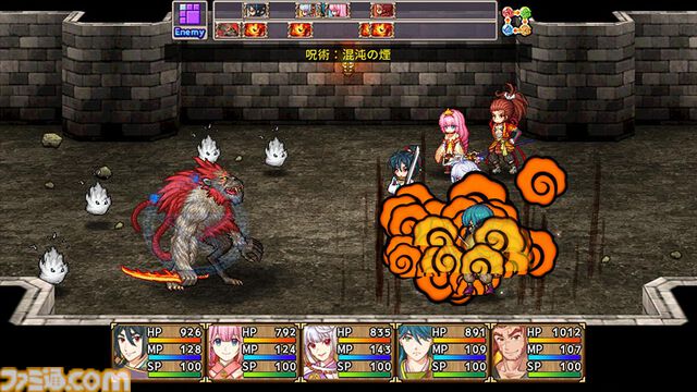 【RPG4作品収録】『ケムコRPGセレクション』がPS5/PS4向けにVol.12、Switch向けにVol.7が本日（7/25）発売。1本あたり15～50時間まで遊べるボリューム