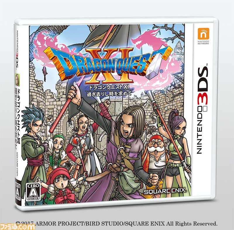 ドラクエ11】『ドラゴンクエストXI』が発売された日。30周年作品