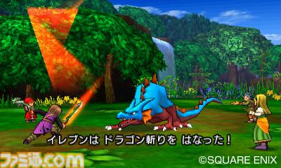 『ドラゴンクエストXI』が発売された日。シリーズ30周年記念作は『ドラクエ』の集大成といえる傑作。“マジスロ”のあまりのおもしろさに、冒険が途中で止まってしまう人が続出？【今日は何の日？】