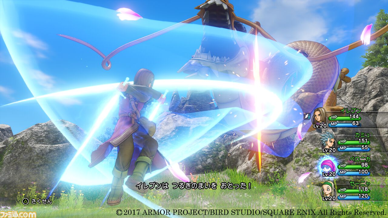 ドラクエ11】『ドラゴンクエストXI』が発売された日。30周年作品は