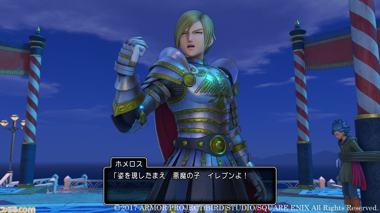 ドラクエ11】『ドラゴンクエストXI』が発売された日。30周年作品は