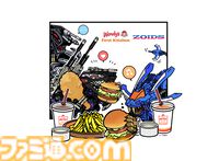初代アニメ『ゾイド -ZOIDS-』が8月15日より配信。25周年記念グッズを80種類以上販売。 ウェンディーズ・ファーストキッチンとのコラボメニューも登場