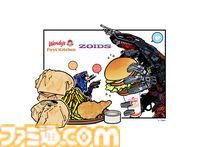 初代アニメ『ゾイド -ZOIDS-』が8月15日より配信。25周年記念グッズを80種類以上販売。 ウェンディーズ・ファーストキッチンとのコラボメニューも登場