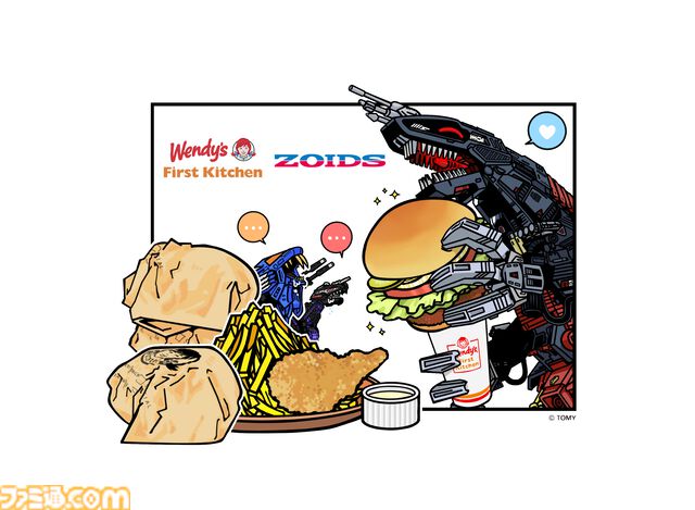 初代アニメ『ゾイド -ZOIDS-』が8月15日より配信。25周年記念グッズを80種類以上販売。 ウェンディーズ・ファーストキッチンとのコラボメニューも登場