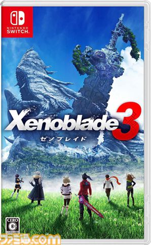 ゼノブレイド3』が発売された日。10年のわずかな生を戦いに捧げる兵士