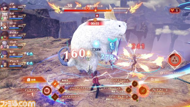 『ゼノブレイド3』が発売された日。10年のわずかな生を戦いに捧げる兵士の命がテーマの物語に多くの人が心震わされた、シリーズの集大成的タイトル【今日は何の日？】