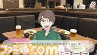 “ヒロインが開発者本人”の恋愛ゲーム『Gamer Stories 〜実在する女性ゲーマーとデートしてみた〜』2024年夏発売。ガチの人生経験をフルボイスで聞ける