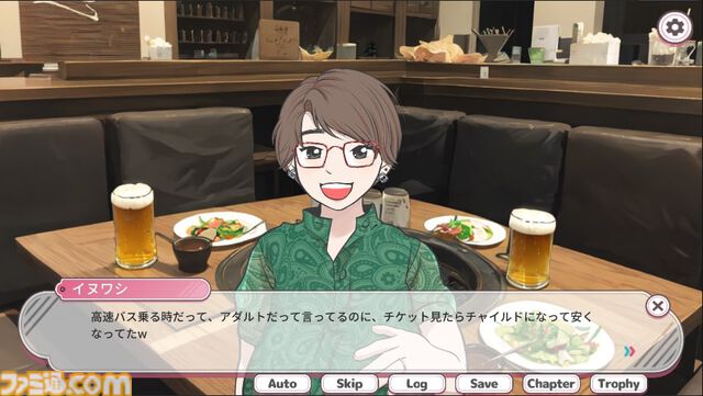 “ヒロインが開発者本人”の恋愛ゲーム『Gamer Stories 〜実在する女性ゲーマーとデートしてみた〜』2024年夏発売。ガチの人生経験をフルボイスで聞ける