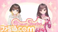 “ヒロインが開発者本人”の恋愛ゲーム『Gamer Stories 〜実在する女性ゲーマーとデートしてみた〜』2024年夏発売。ガチの人生経験をフルボイスで聞ける