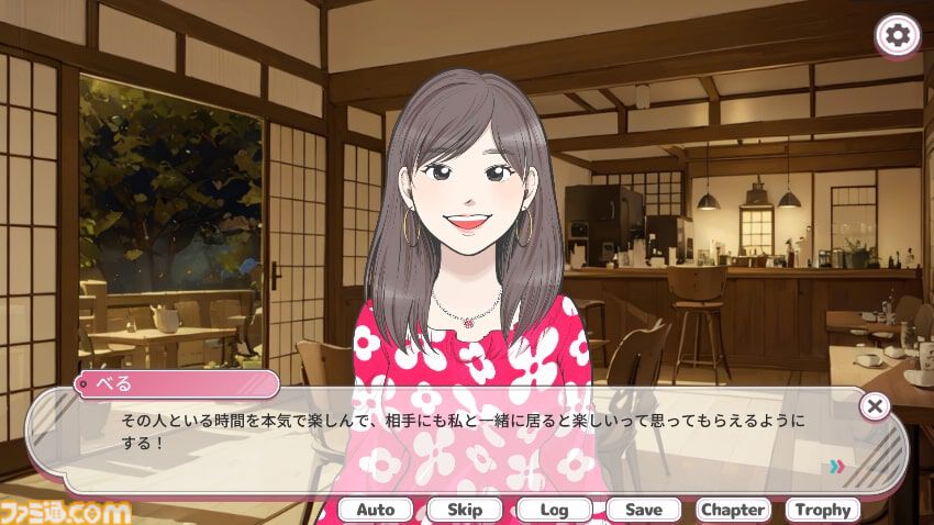 “ヒロインが開発者本人”の恋愛ゲーム『Gamer Stories 〜実在する女性ゲーマーとデートしてみた〜』2024年夏発売。ガチの人生経験をフルボイスで聞ける