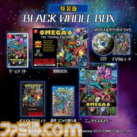 16bit風レトロフューチャーアドベンチャー『OMEGA 6 THE TRIANGLE STARS』Switchで本日（7/25）発売。『スターフォックス』今村孝矢の漫画が原作