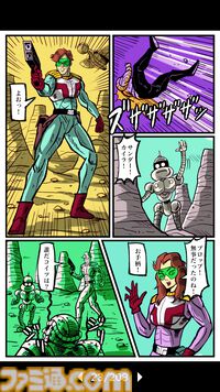16bit風レトロフューチャーアドベンチャー『OMEGA 6 THE TRIANGLE STARS』Switchで本日（7/25）発売。『スターフォックス』今村孝矢の漫画が原作