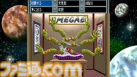 16bit風レトロフューチャーアドベンチャー『OMEGA 6 THE TRIANGLE STARS』Switchで本日（7/25）発売。『スターフォックス』今村孝矢の漫画が原作