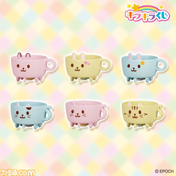 『シルバニアファミリー キラキラくじ』ファミリーマートにて8月10日より発売。ハンバーガーやアイスクリーム風衣装の赤ちゃんがかわいすぎる