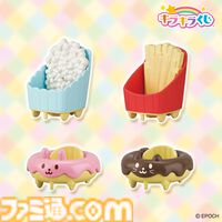 『シルバニアファミリー キラキラくじ』ファミリーマートにて8月10日より発売。ハンバーガーやアイスクリーム風衣装の赤ちゃんがかわいすぎる