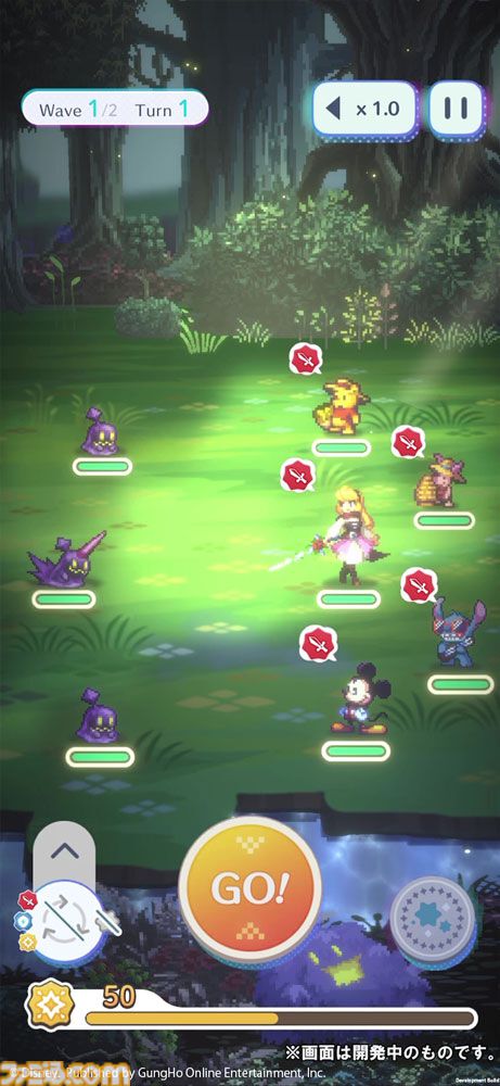 『ディズニー ピクセルRPG』ゲームプレイデモ動画が公開。ミッキーやプーさんたちによる賑やかなバトルを収録
