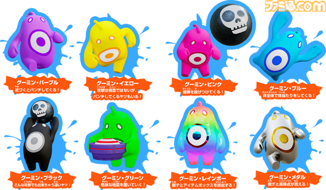『バン！バン！バンディッツ』Switchで11月28日発売。子どもから大人まで楽しめる爽快ガンシューティング