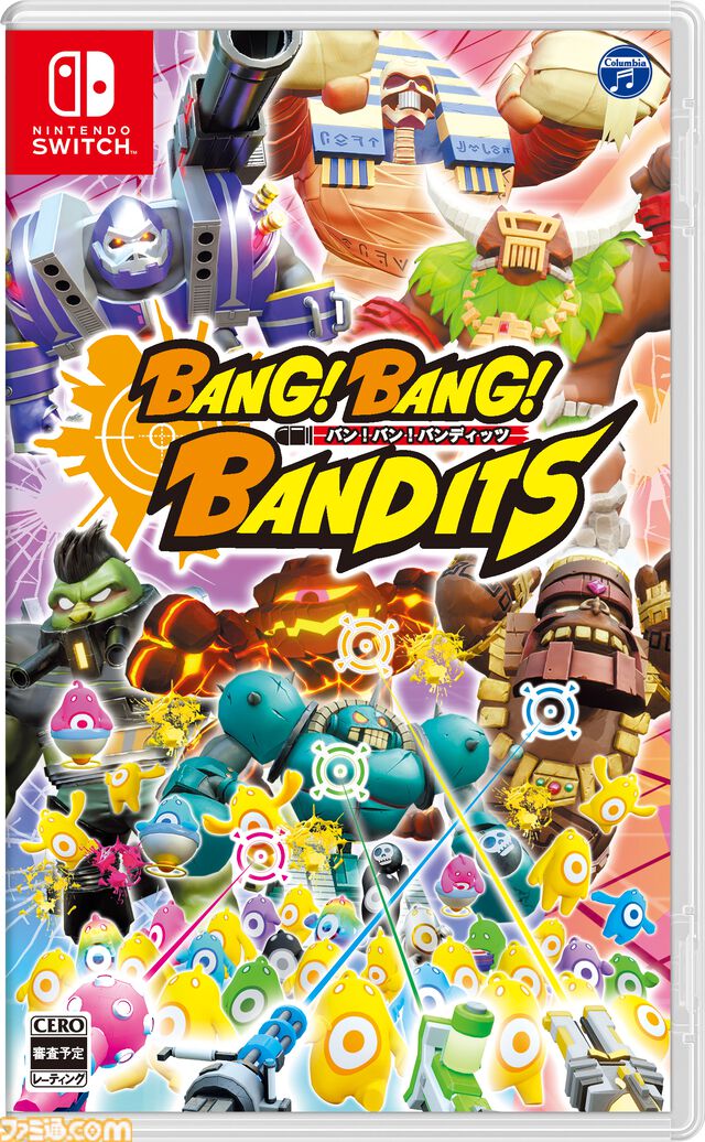 『バン！バン！バンディッツ』Switchで11月28日発売。子どもから大人まで楽しめる爽快ガンシューティング