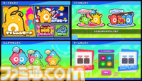 『バン！バン！バンディッツ』Switchで11月28日発売。子どもから大人まで楽しめる爽快ガンシューティング