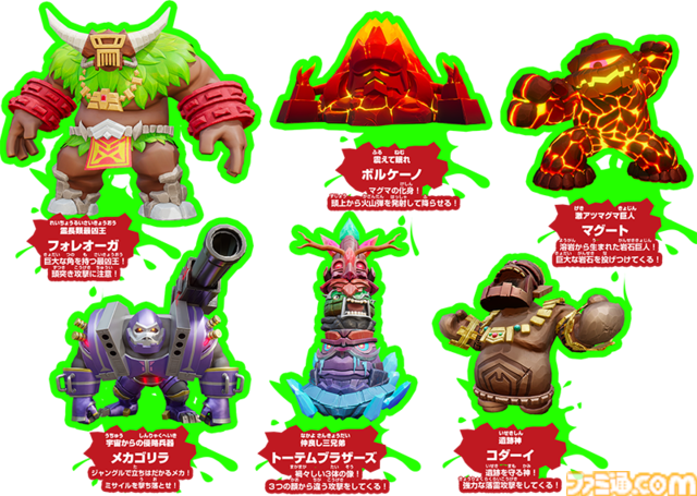 『バン！バン！バンディッツ』Switchで11月28日発売。子どもから大人まで楽しめる爽快ガンシューティング