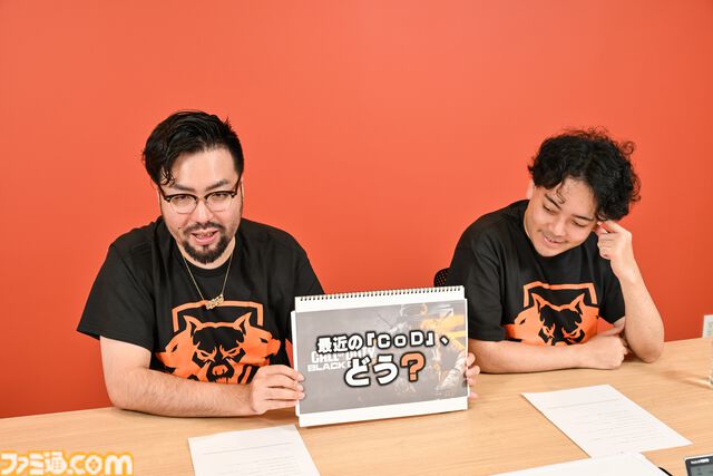 『Call of Duty: Black Ops 6』鈴木ノリアキ＆ボドカ対談。扇風機でポケットWi-Fiを冷やす、『CoD: MW2』を5年プレイし続けるなど思い出を語り、あるある大喜利に行きつく【UAVを誰も落としてくれない】