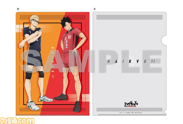 映画『ハイキュー!! ゴミ捨て場の決戦』ブルーレイ&DVDが10月30日に発売。興行収入112億円越えの「もう一回」が無い戦いをもう一度