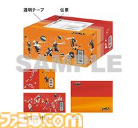映画『ハイキュー!! ゴミ捨て場の決戦』ブルーレイ&DVDが10月30日に発売。興行収入112億円越えの「もう一回」が無い戦いをもう一度