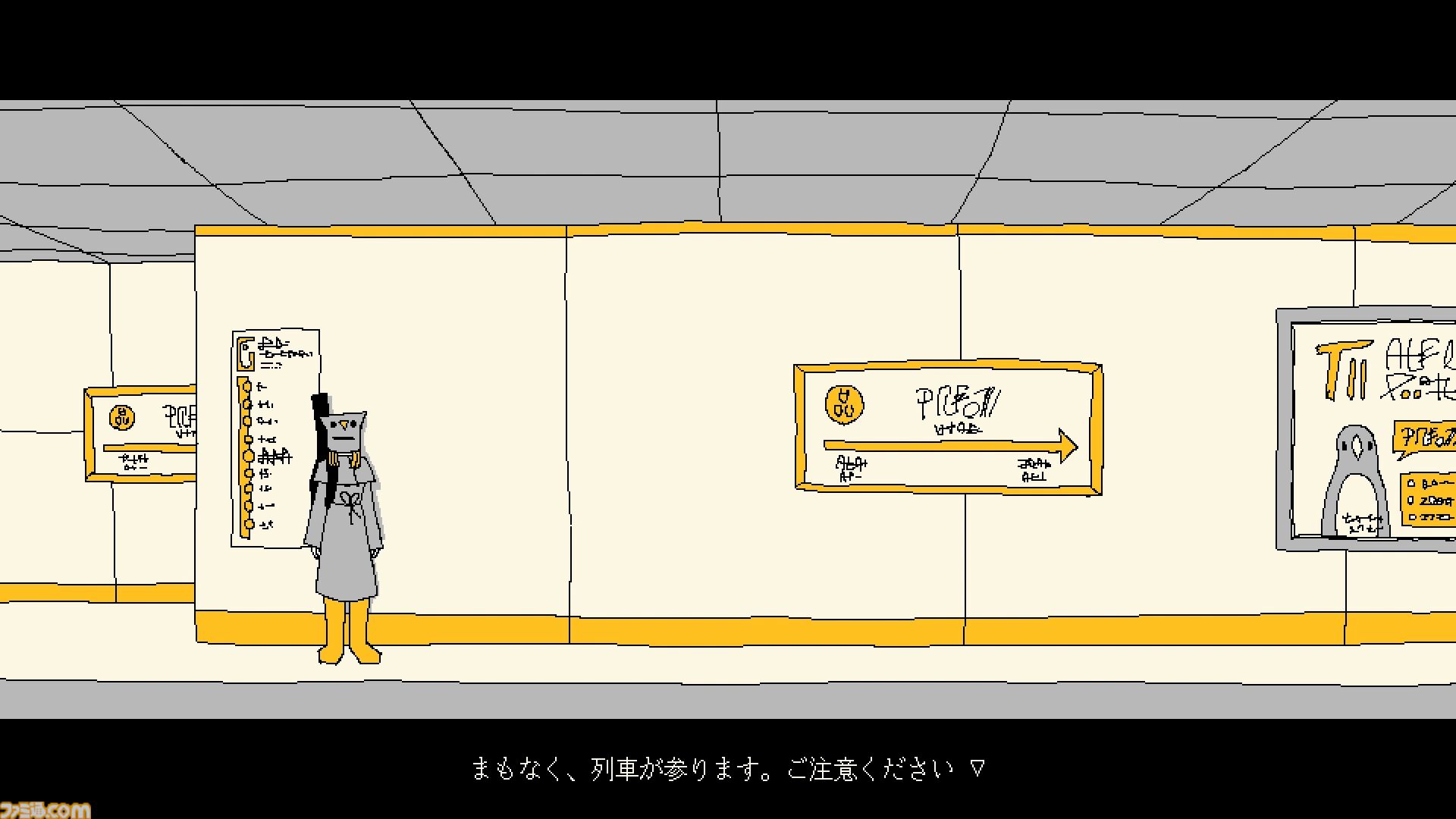 『メトロペンギンユートピア』インタビュー。『ファミレスを享受せよ』の作者が「ゲーム開発で食べていこう」と決意して、相棒を見つけて殺人ペンギンが地下鉄で暴れまくるRPGを作るまで【BitSummit Drift】