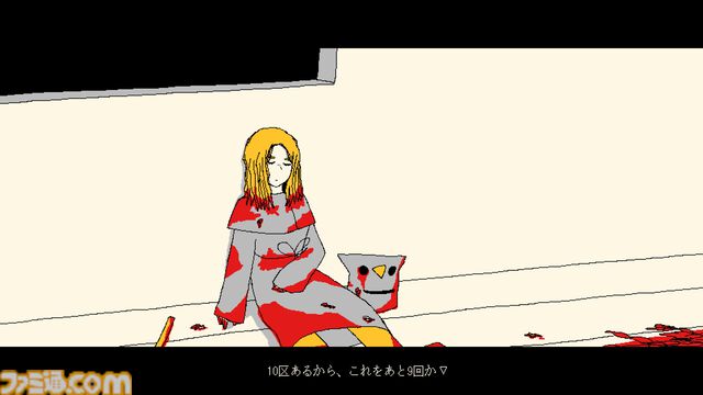 『メトロペンギンユートピア』インタビュー。『ファミレスを享受せよ』の作者が「ゲーム開発で食べていこう」と決意して、相棒を見つけて殺人ペンギンが地下鉄で暴れまくるRPGを作るまで【BitSummit Drift】