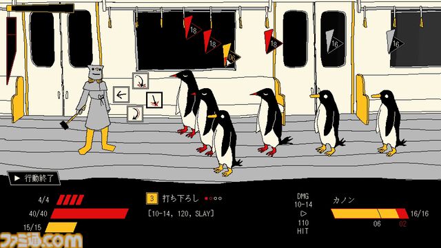 『メトロペンギンユートピア』インタビュー。『ファミレスを享受せよ』の作者が「ゲーム開発で食べていこう」と決意して、相棒を見つけて殺人ペンギンが地下鉄で暴れまくるRPGを作るまで【BitSummit Drift】