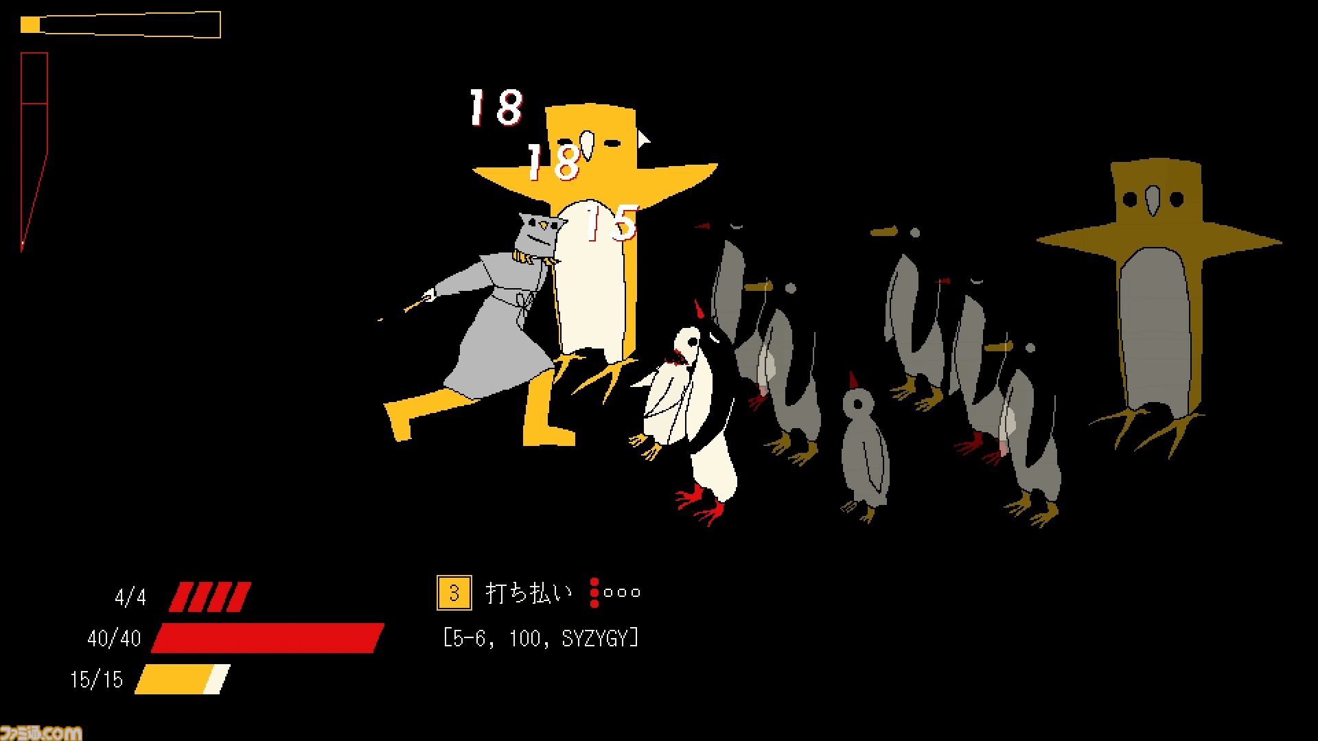 『メトロペンギンユートピア』インタビュー。『ファミレスを享受せよ』の作者が「ゲーム開発で食べていこう」と決意して、相棒を見つけて殺人ペンギンが地下鉄で暴れまくるRPGを作るまで【BitSummit Drift】
