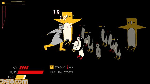 『メトロペンギンユートピア』インタビュー。『ファミレスを享受せよ』の作者が「ゲーム開発で食べていこう」と決意して、相棒を見つけて殺人ペンギンが地下鉄で暴れまくるRPGを作るまで【BitSummit Drift】