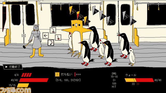 『メトロペンギンユートピア』インタビュー。『ファミレスを享受せよ』の作者が「ゲーム開発で食べていこう」と決意して、相棒を見つけて殺人ペンギンが地下鉄で暴れまくるRPGを作るまで【BitSummit Drift】