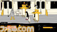 『メトロペンギンユートピア』インタビュー。『ファミレスを享受せよ』の作者が「ゲーム開発で食べていこう」と決意して、相棒を見つけて殺人ペンギンが地下鉄で暴れまくるRPGを作るまで【BitSummit Drift】