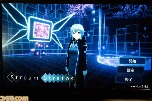 弾幕を吸収して強くなる3Dアクション『StreamStratos（ストリーム ストラトス）』。回数制限のあるバリアの使い所を考える戦略性がおもしろい【BitSummit Drift】