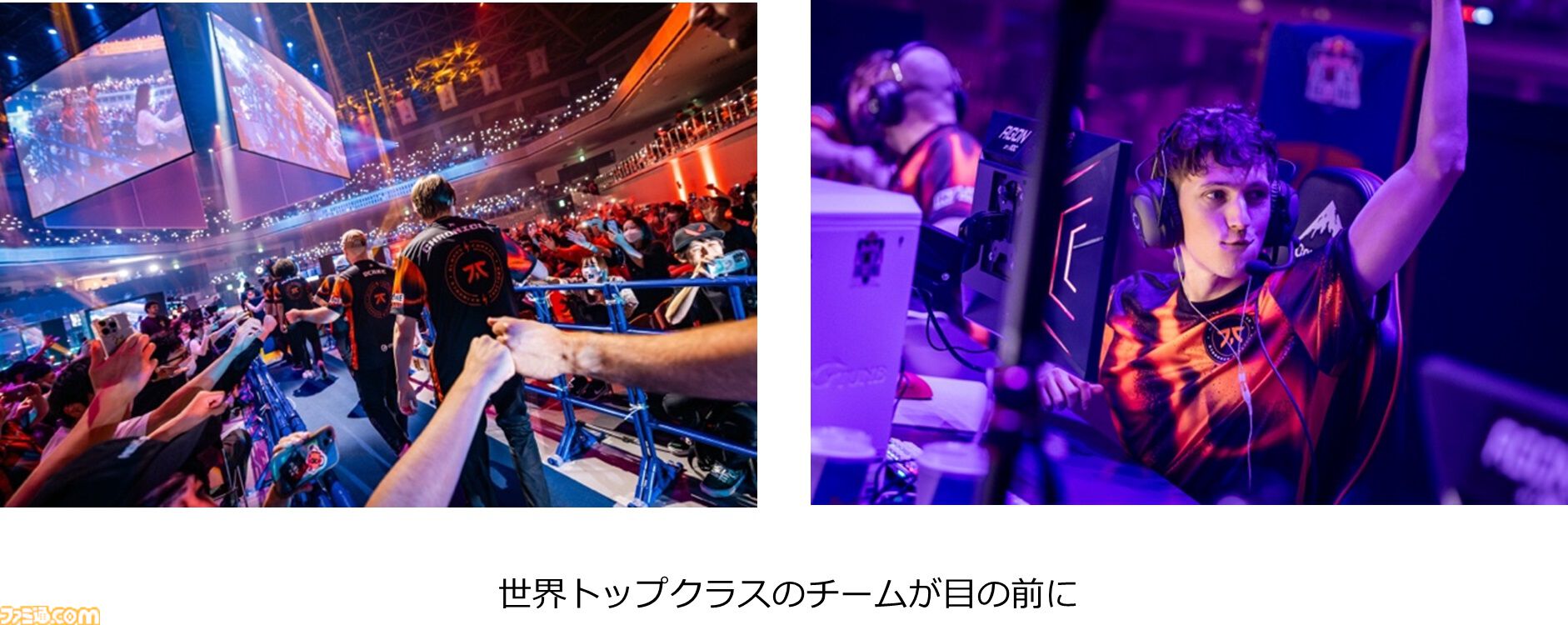 『VALORANT』アジア予選“Red Bull Home Ground 2024 APAC Qualifier”が10月19・20日に両国国技館で開催。ZETA DIVISIONなど計6チームが激突