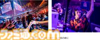 『VALORANT』アジア予選“Red Bull Home Ground 2024 APAC Qualifier”が10月19・20日に両国国技館で開催。ZETA DIVISIONなど計6チームが激突