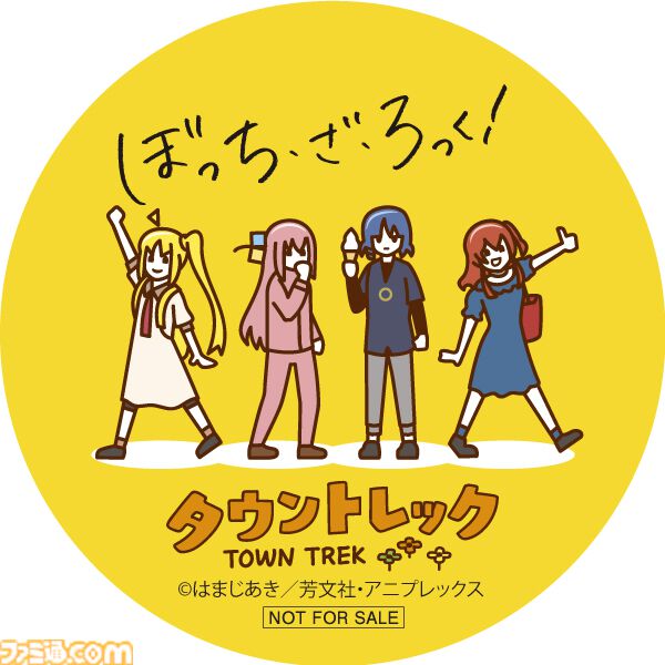 【ぼざろ】街巡りイベントが8月31日開催。アニメ第9話「江ノ島エスカー」の結束バンドメンバーみたいに写真を撮り、夏休み最後の思い出を作ろう