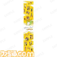 【ぼざろ】街巡りイベントが8月31日開催。アニメ第9話「江ノ島エスカー」の結束バンドメンバーみたいに写真を撮り、夏休み最後の思い出を作ろう